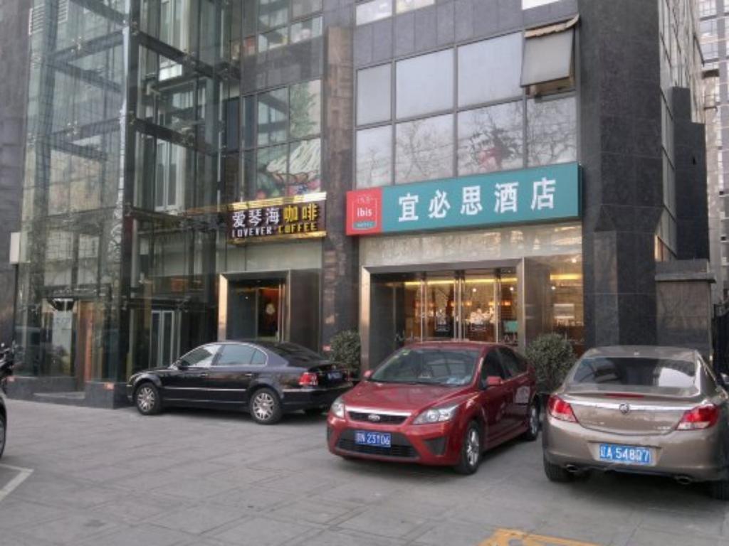 Beijing Ymjt Hotel Exterior photo